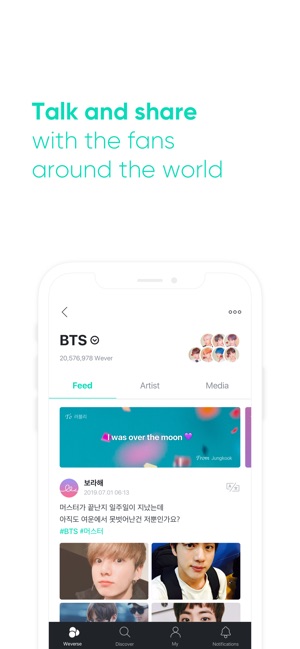 Weverse(圖3)-速報App