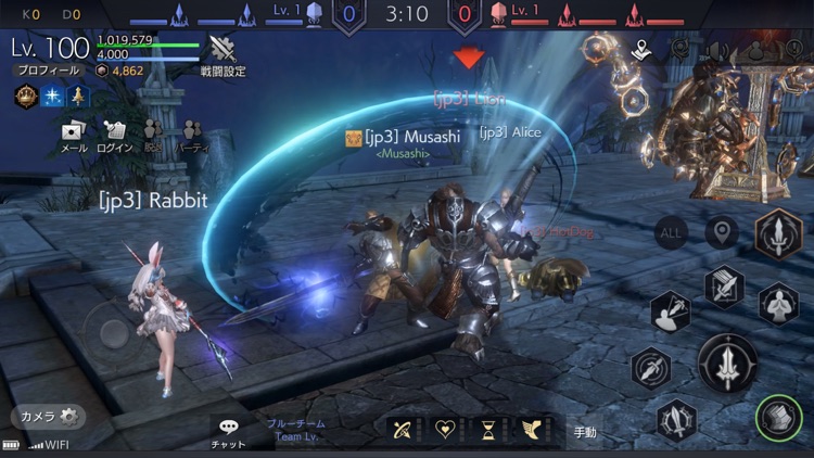 TERA ORIGIN(テラオリジン) screenshot-7