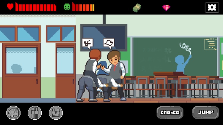 Life is a Game: The life story screenshot-6