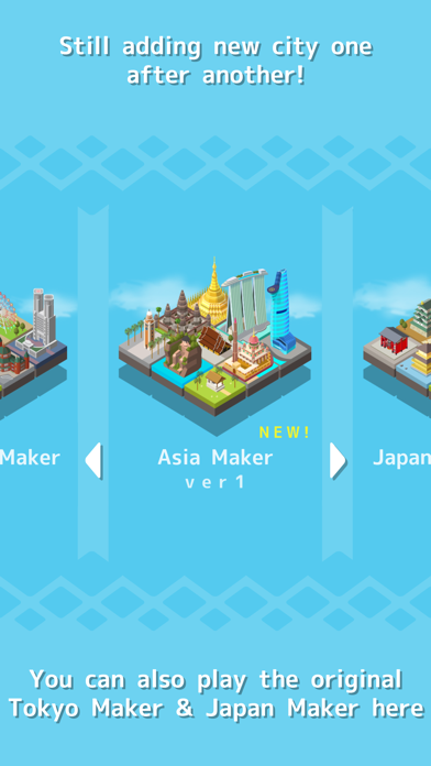 TokyoMaker - Puzzle × Town screenshot 4