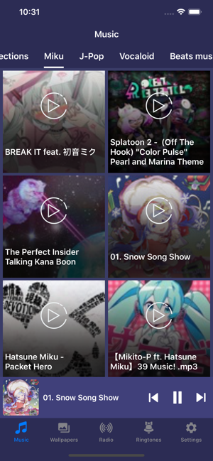 Anime Zone - Music & Radio(圖1)-速報App