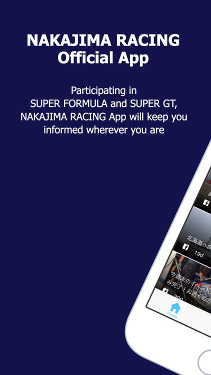 NAKAJIMA RACING