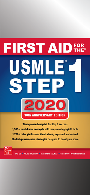 First Aid USMLE Step 1 2020(圖1)-速報App