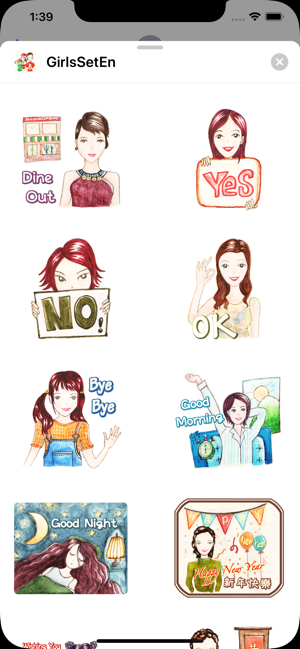 Come On Girls English Stickers(圖5)-速報App