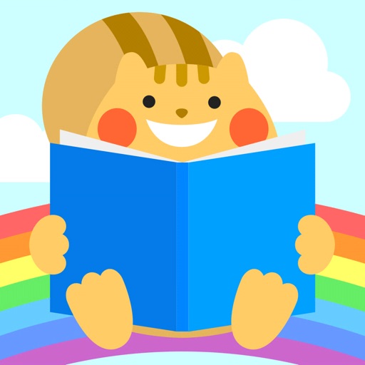 なないろえほんの国|絵本で英語を学習