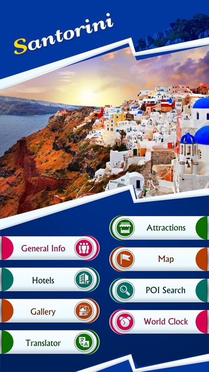 Santorini Island Tourism Guide