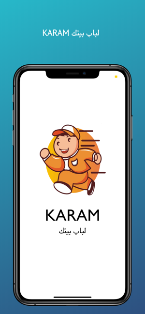 Karam