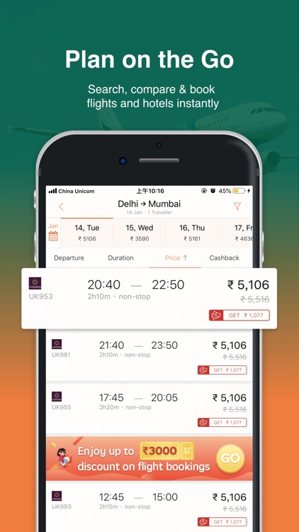 HappyEasyGo-Flight&Hotel Book