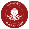 Bhutan Post bhutan portal 