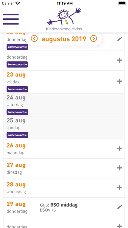 BSO Midas screenshot-4