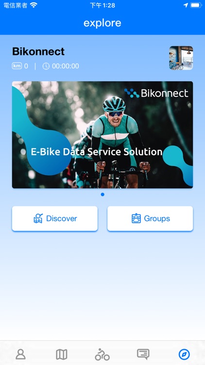 Bikonnect-connect your bike screenshot-4