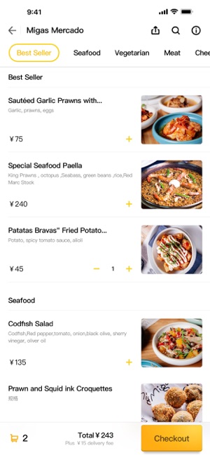 JSS Food Delivery(圖4)-速報App