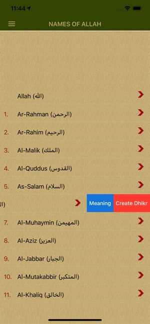 Dhikr Counter - Qibla Finder(圖6)-速報App