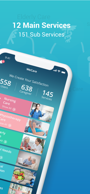 WeCare HCP(圖2)-速報App