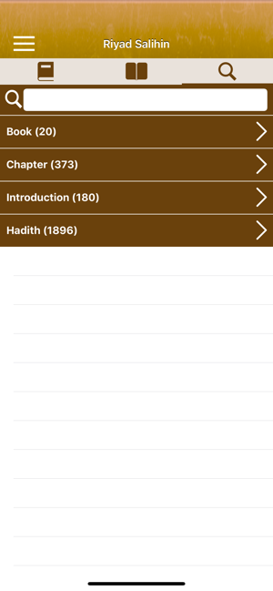 Riyad Salihin: English, Arabic(圖6)-速報App