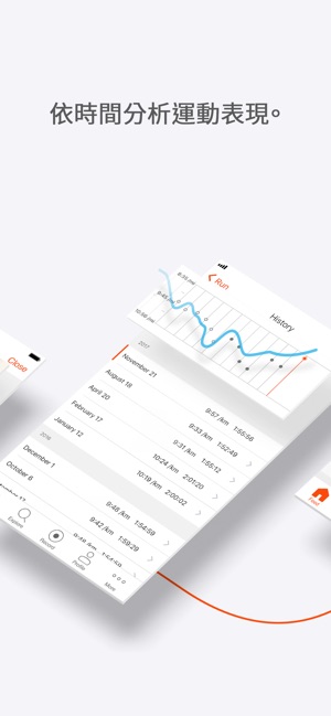 Strava GPS 跑步 和騎(圖2)-速報App