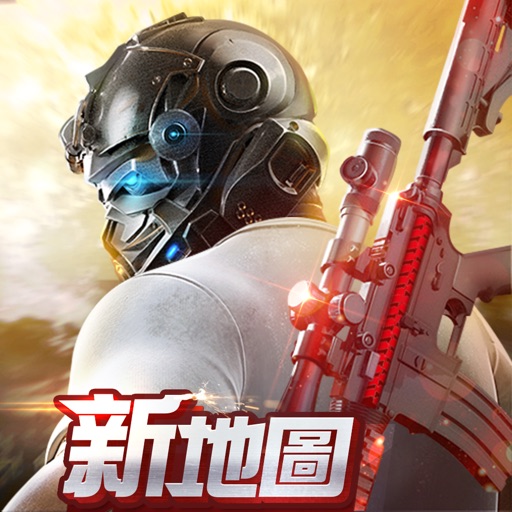 荒野行動-Knives Out