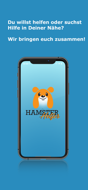 HamsterHelfer(圖1)-速報App