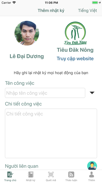 How to cancel & delete Agri360 nhật ký nông nghiệp from iphone & ipad 2