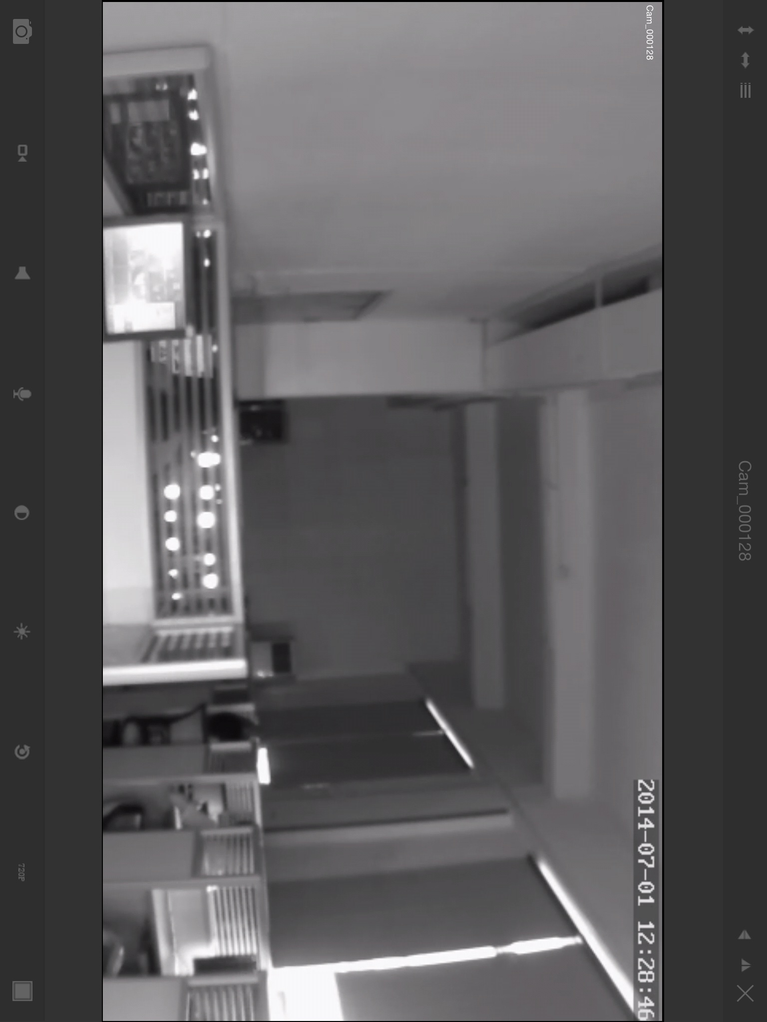 iSmartViewPro screenshot 3