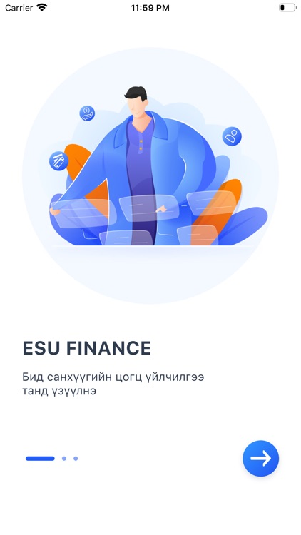 ESU Finance