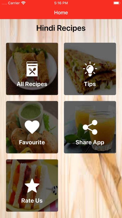 Hindi Recipe App