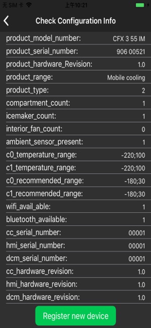 Configuration tool  for cfx(圖2)-速報App