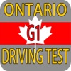 Ontario G1 Driving Test 2020