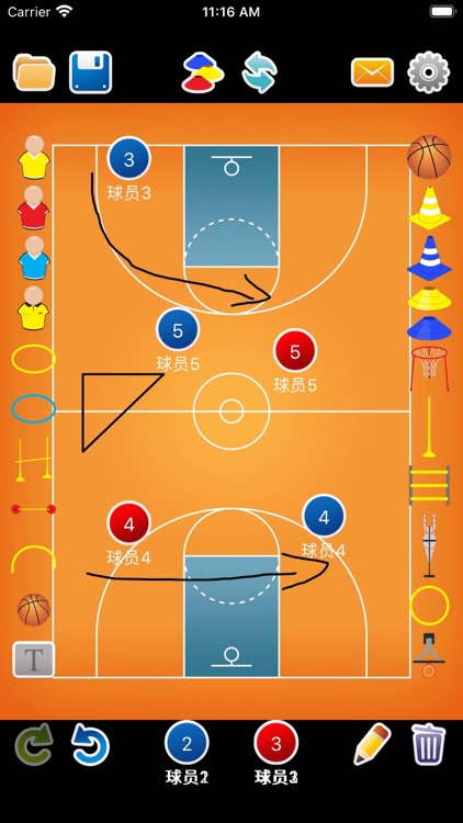 Basketball Coach tactic board