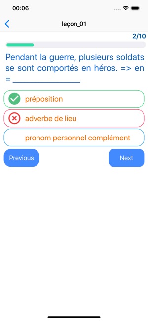 French Grammar Test(圖9)-速報App