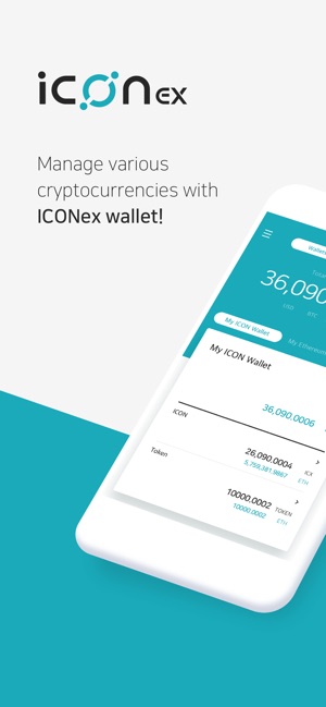 ICONex - ICON Wallet(圖1)-速報App