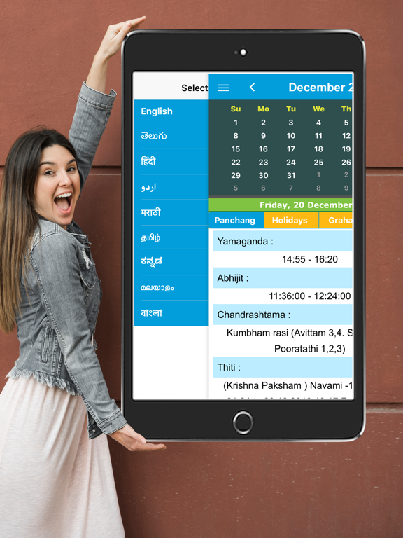Updated Hindu Calendar Horoscope Pc Iphone Ipad App Mod Download 21