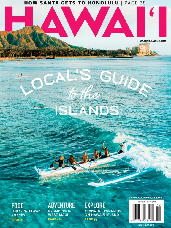 Hawaii Magazine screenshot