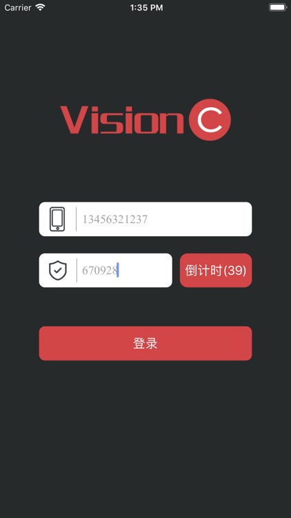 VisionC