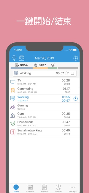 ATracker PRO - 每日時間管理(圖1)-速報App