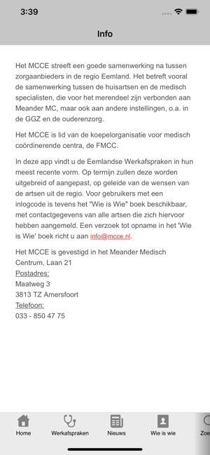 Werkafspraken MCCE(圖5)-速報App