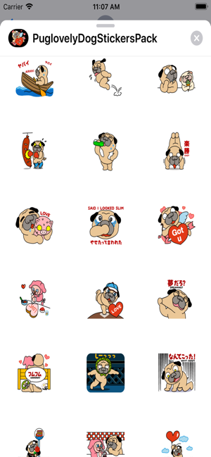 Pug love Dog Stickers Pack(圖3)-速報App