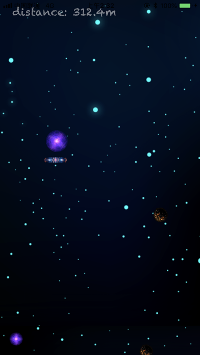 Space Ball-太空球 screenshot 3