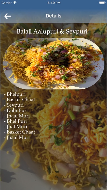 Sev Puri House screenshot-4