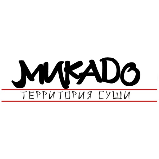 Микадо | Красноярск icon