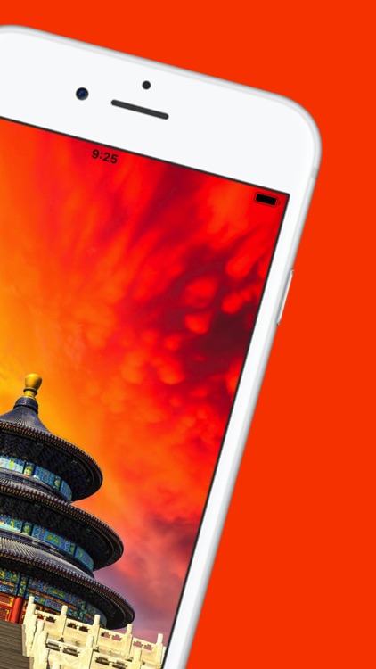 Beijing Travel Guide Offline