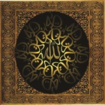 Stories From Quran