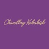 Chaudhry Kebabish