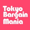 Tokyo Bargain Mania