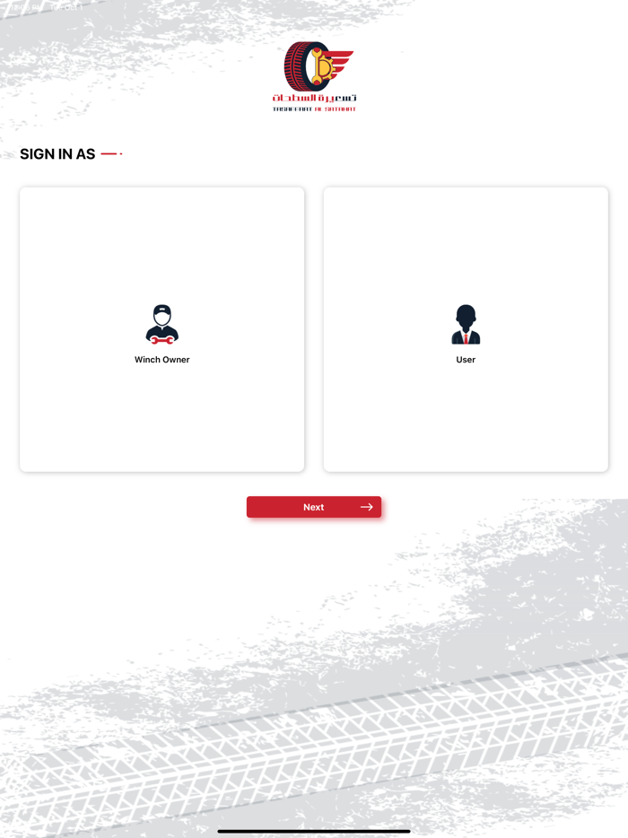 تسعيرة السطحات