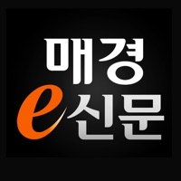 매경e신문 PC 용