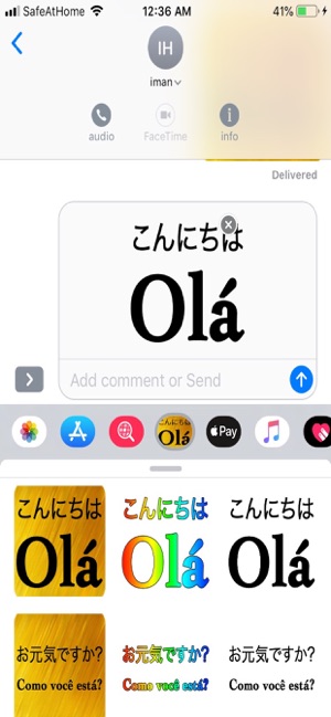 Japanese Portuguese(圖3)-速報App