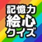 【サービスの終了に関するお知らせ】