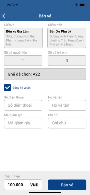 An Vui Driver - Cho lái phụ xe(圖4)-速報App