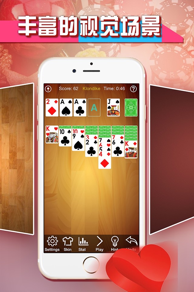 Klondike Solitaire - Card Plus screenshot 2